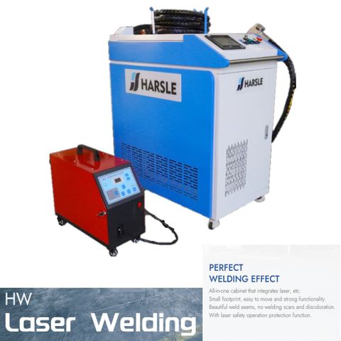 Laser Welding Machine HW Series