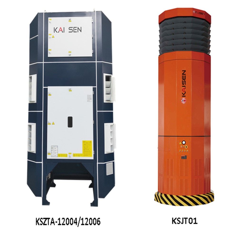Air Purifying Tower (KS Series Purifying Tower)