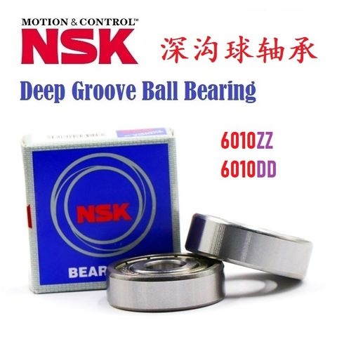 Deep Groove Ball Bearings 6010ZZ / 6010DD ( ø80xø50x16mm ) 深沟球轴承