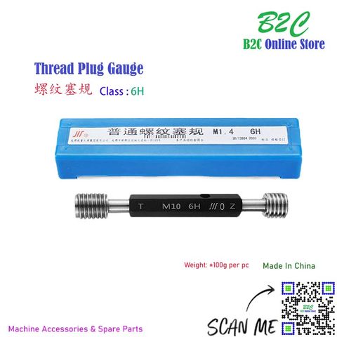Metric Thread Plug Gauge Go and No Go 6H Standard Check Tolerances Precision Measurement Test Precise Tool 螺纹 塞规 Quality