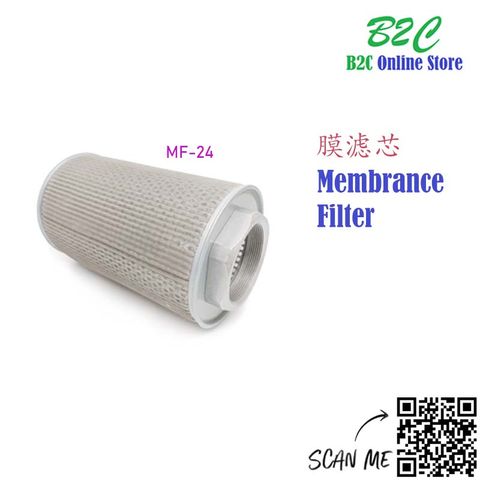 MF-24 Membrane Filter Hydraulic Oil Suction Lubrication Element MF24