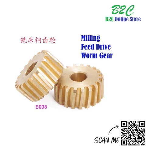 Milling Feed Drive Worm Gear ( B008 ) 铣床铜齿轮