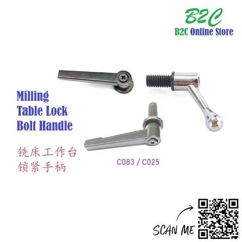 Milling Table Lock Bolt Handle ( C037 + C038 ) 铣床工作台锁紧手柄