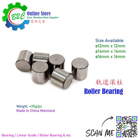 12x12mm 14x14mm 16x16mm Machine Slideway use Steel Linear Guide Roller Bearing Wire Cut Spare Parts wire run Rolling 中国 线切割 丝桶 导轨 全钢 滚珠 钢柱 滚柱 线轨滚柱