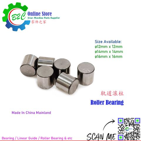 12x12mm 14x14mm 16x16mm Machine Slideway use Steel Linear Guide Roller Bearing Wire Cut Spare Parts wire run Rolling 中国 线切割 丝桶 导轨 全钢 滚珠 钢柱 滚柱 线轨滚柱