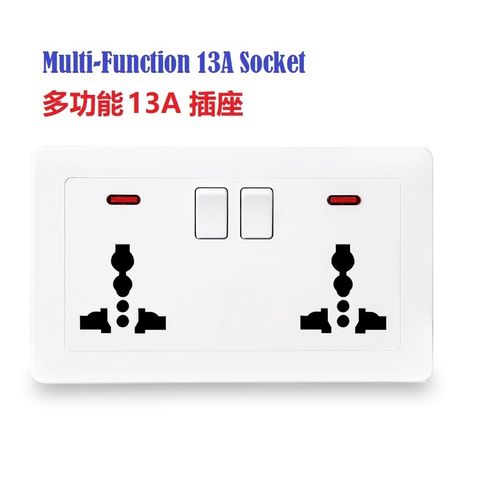 146 Multi-Function 13A Socket 多功能插座