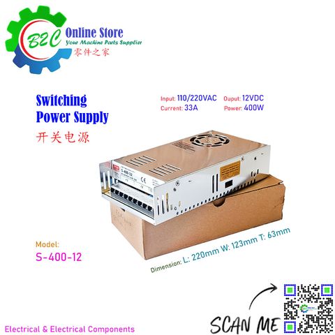 400W 12VDC 33A 110V ~ 220VAC S-400-12 Switching Power Supply Switch Box AC DC Converter Convert compact OEM 开关 电源