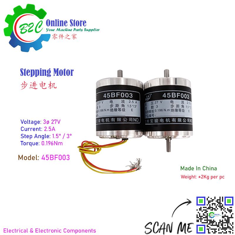 45BF003 Stepper Stepping Step Motor Machine Wire Cut Spare Parts CNC NC X Y Axis Gear WEDM 机台 线切割 步进 电机 机器 快走丝 中走丝 轴 向 齿轮 数控 