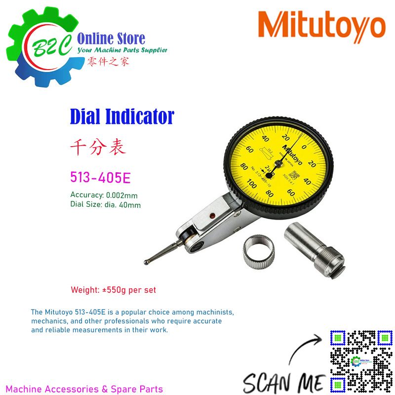 513-405E 0.002mm Mitutoyo Dial Indicator Machining Center NC CNC Milling Lathe Machine Accessories 数控 铣床 车床 机台 三丰 杠杆 千分表