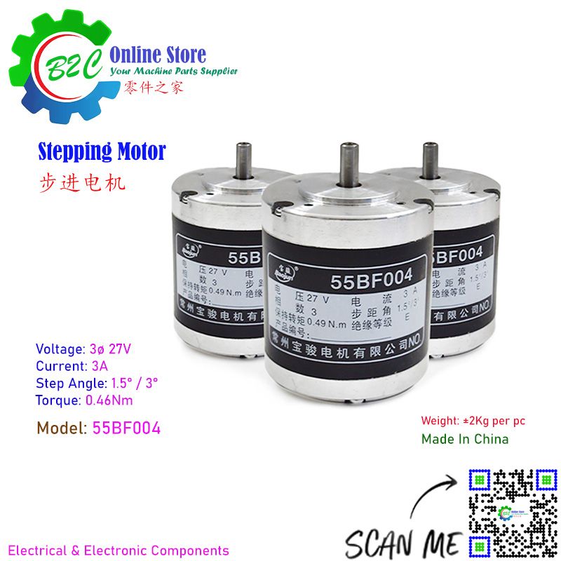 55BF004 Stepper Stepping Step Motor Machine Wire Cut Spare Parts CNC NC X Y Axis Gear WEDM 步进 电机 线切割 机台 机器 快走丝 中走丝 轴 向 齿轮 数控