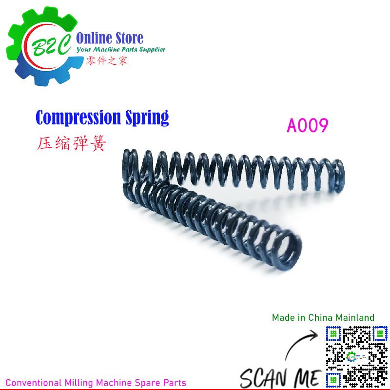 A009 Compression Spring for Milling Machine Top Housing Unit Spindle Pulley A09 A9 传统 铣床 压缩 弹簧 机床 头部 配件