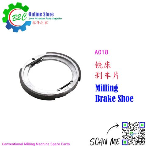 A018 Conventional Milling Machine Spare Part Brake Shoe Assembly A18 Ass NC VAN CNC Pad 传统 铣床 配件 零件 刹车片 A18