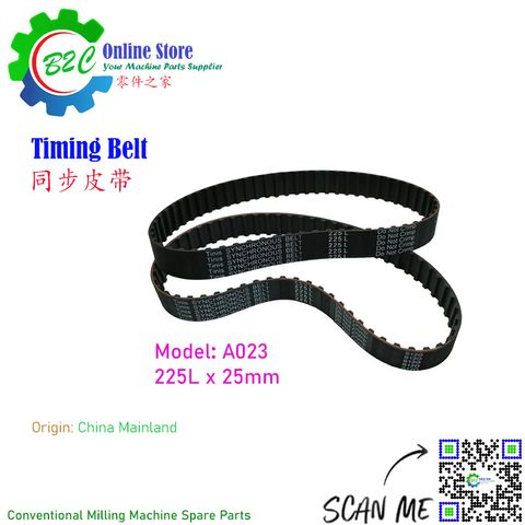 A023 225L Timing Belt Conventional NC CNC Milling Machine Spare Parts Pulley 25mm A23 传统 数控 铣床 炮塔 同步 皮带