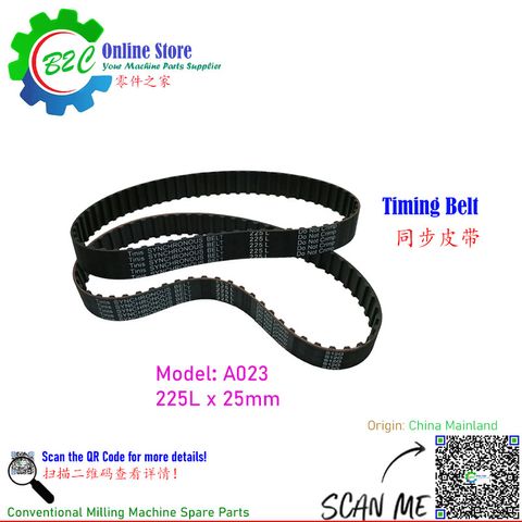A023 225L Timing Belt Conventional NC CNC Milling Machine Spare Parts Pulley 25mm A23 传统 数控 铣床 炮塔 同步 皮带