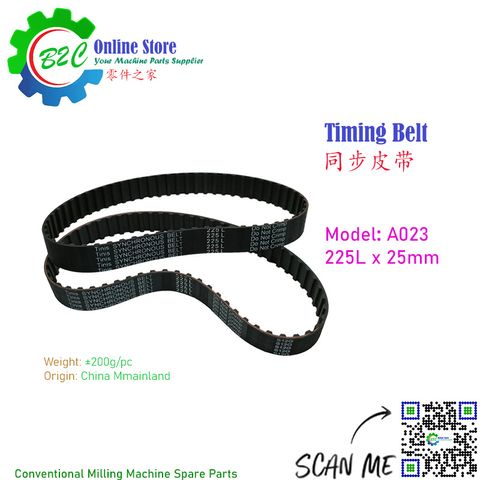 A023 225L Timing Belt Conventional NC CNC Milling Machine Spare Parts Pulley 25mm A23 传统 数控 铣床 炮塔 同步 皮带