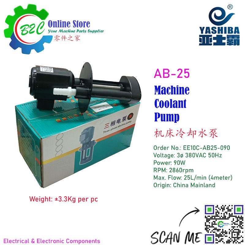 AB-25 Coolant Pump Motor 90W 380VAC 310mm 150mm AB25 3phase 0.3A 2860rpm NC Milling Lathe CNC Radial Drill Tapping China Machine Coolant Lubrication Pump Motor AB25 铣床 车床 钻床 机台 抽水 水泵 油泵