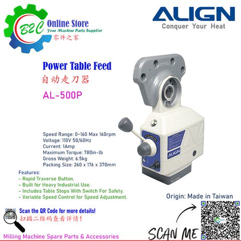 AL-500P ALIGN Taiwan Rapid Traverse Milling Machine Industrial Variable Speed Control Power Table Feed 台湾 铣床 工作台 走刀器 进刀器