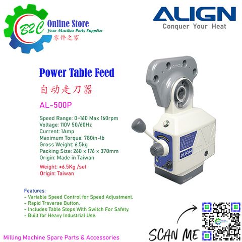 AL-500P ALIGN Taiwan Rapid Traverse Milling Machine Industrial Variable Speed Control Power Table Feed 台湾 铣床 走刀器