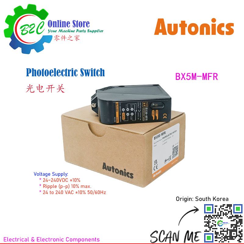 Autonics BX5M-FMR Retroreflective Type Infrared LED Photoelectric Sensor 5m 24V ~ 240V AC DC 奥托尼克斯 镜面反射型 直流 交流 5米 光电传感器