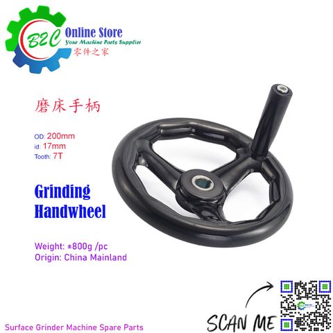 Axis Handwheel for Grinding Machine Bakelite Handle Hand wheel High quality durable detachable 磨床 把手 手轮 优质 耐用 可拆卸