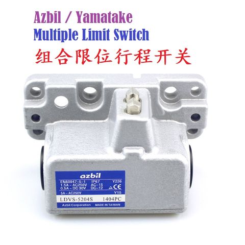 Azbil / Yamatake Multiple Limit Switch ( LDVS-5204S ) 行程限位开关