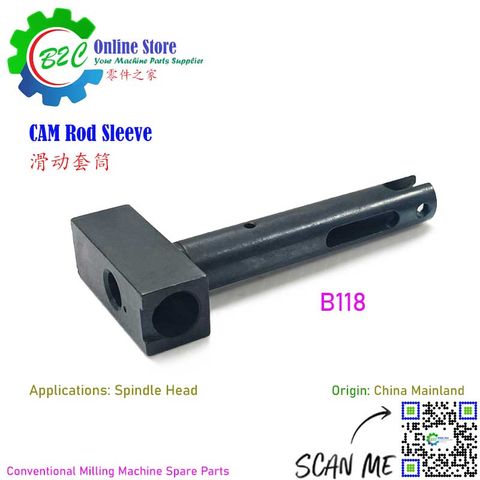 B118 CAM Rod Sleeve Assembly for Milling Spindle Head Assembly Spare Parts 传统 铣床 自动 进刀 滑动套筒