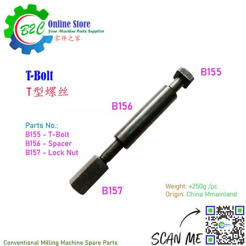 B155 B156 B157 Conventional Milling Machine Spare Parts T-Bolt Space Adaptor Nut 铣床 机头 锁紧 螺丝 螺帽