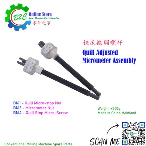B161 B162 B164 Quill Adjusted Micrometer Assembly Milling Machine Spare Parts Micro Stop Spindle Head Micro-stop Nut Mricro-srew 铣床 微调 螺杆 主轴