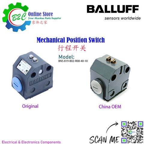 Balluff BNS819-B02-R08-40 Mechanical Axis Position Travel Limit Switch CNC Machine Machining Center 巴鲁夫 轴向 机械 行程 限位 开关 加工中心 数控 机台 铣床 车床