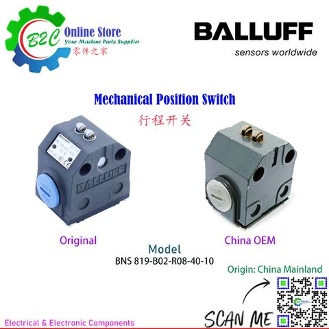 Balluff BNS819-B02-R08-40 Mechanical Axis Position Travel Limit Switch CNC Machine Machining Center 巴鲁夫 轴向 机械 行程 限位 开关 加工中心 数控 机台 铣床 车床