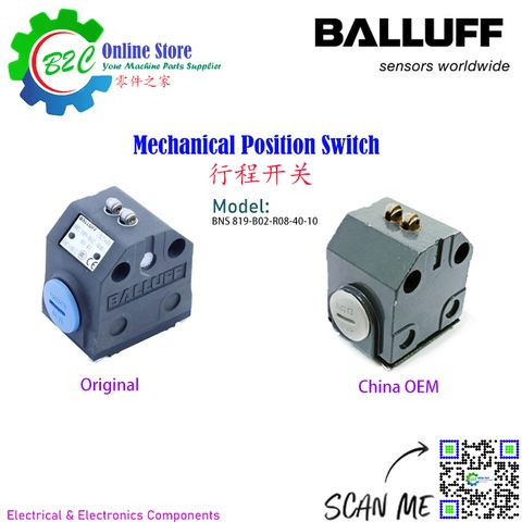 BNS819-B02-R08-40 Balluff Mechanical Axis Position Travel Limit Switch CNC Machine Machining Center 巴鲁夫 轴向 机械 行程 限位 开关 加工中心 数控 机台 铣床 车床