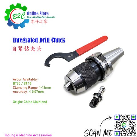 BT30 BT40 APU13 CNC Milling Machining Center Machine Accessories Integrated Keyless Drill Chuck Arbor 一体式 自紧 钻夹头 加工中心 数控铣床