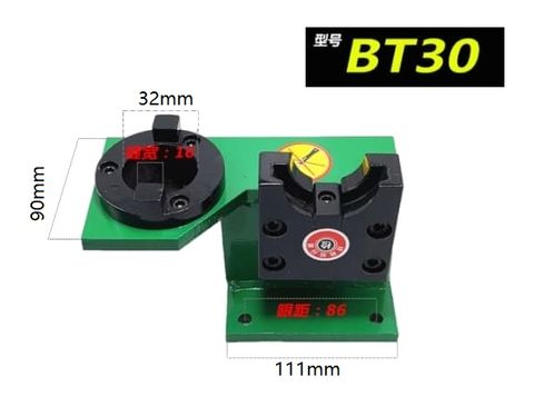 BT30 Tool Holder Locking Device 锁刀座