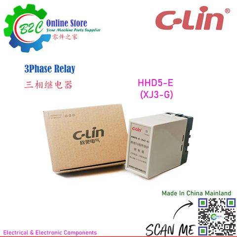 C-Lin HHD5-E ( XJ3-G ) 3Phase Relay Industrial Electrical Electronic 380VAC 3A XJ2 XJ3-G XJ5 NC NO 欣灵电器 三相 继电器 电子电器 常开常关