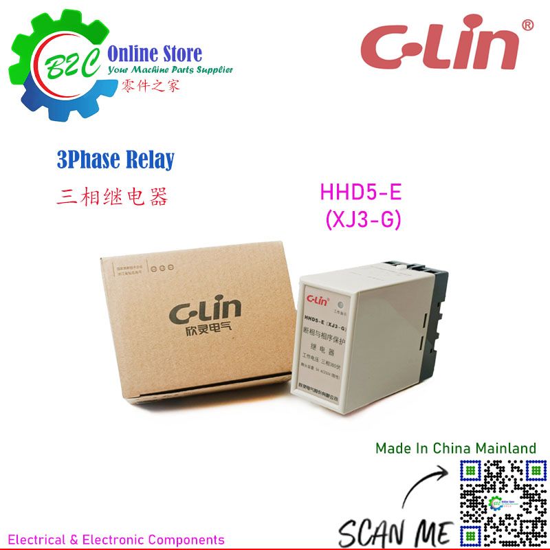 C-Lin HHD5-E ( XJ3-G ) 3Phase Relay Industrial Electrical Electronic 380VAC 3A XJ2 XJ3-G XJ5 NC NO 欣灵电器 三相 继电器 电子电器 常开常关
