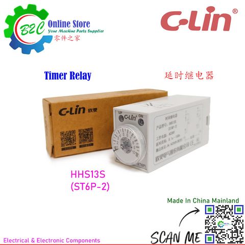 C-Lin ST6P-2 ( HHS13S ) Timer Relay Industrial Electrical Electronic 36VAC 8Pin Power On-delay 欣灵电器 延时 继电器 电子电器 常开常关