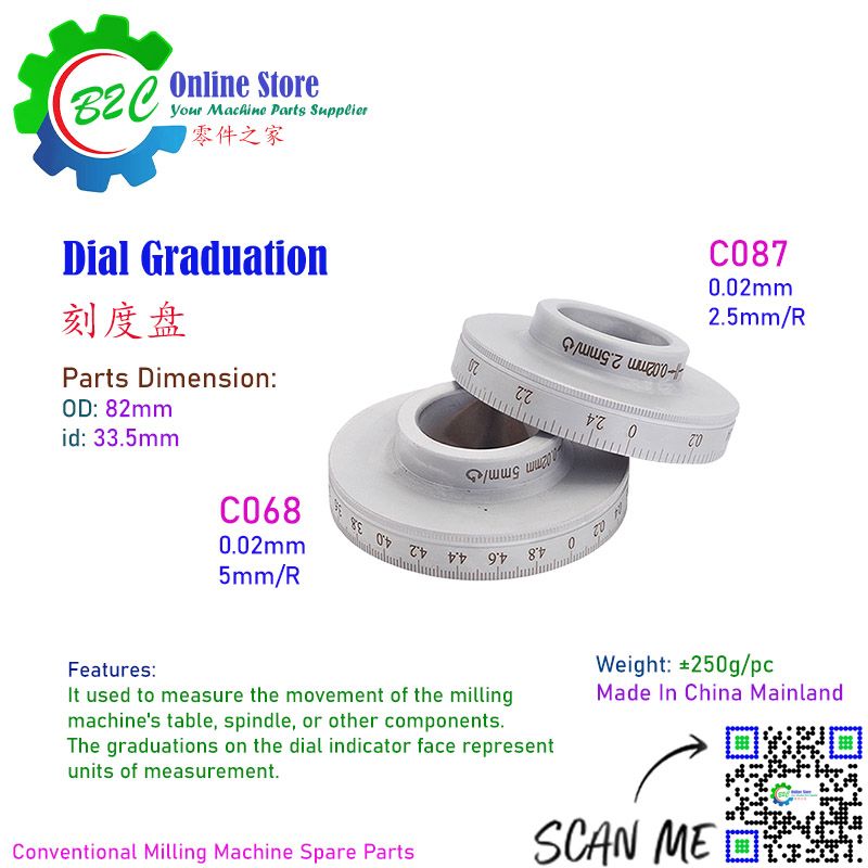 C068 C087 Dial Indicator Graduation Conventional NC CNC Milling Machine Spare parts 传统 数控 铣床 零 配 件 刻度盘 C68 C87