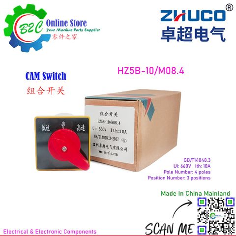 CAM Switch HZ5B-10 /M08.4 Machine Spare Parts 4 Stage 3 Position Rotary Hi Low Forward Reverse Switches 4级 3位 双速 快慢 开关