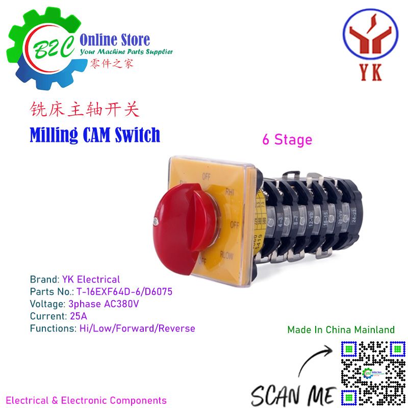 CAM Switch Milling Machine Spare Parts 6 Stage Position Rotary Spindle Hi Low Forward Reverse Switches T-16EXF64D-6/D6075 铣床 主轴 双速 快慢 开关 万能 转换 机床
