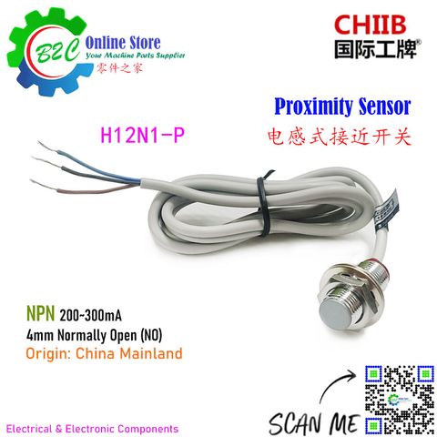 CHIIB H12N1-P 12mm PNP Sensor Proximity Switch 4mm Normally Open Switches NO DC CNC WEDM Wire Cut Machine Spare Parts 沪工 集团 国际 工牌 行程 接近 开关 常开 三线 直流