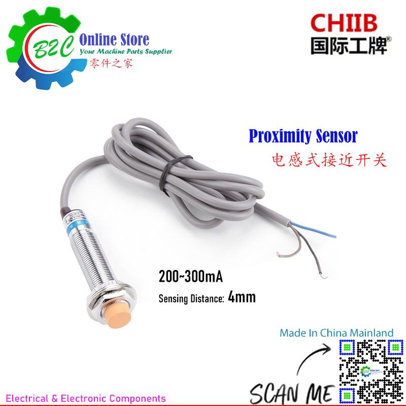 CHIIB LJ12A3-4-Z/AX LJ12A3-4-Z/AY LJ12A3-4-Z/BX LJ12A3-4-Z/BY 12mm Sensor Proximity Switch Switches VDC CNC Wire Cut Machine WEDM 4mm 沪工集团 行程 接近 开关 常开 常关 三线 直流