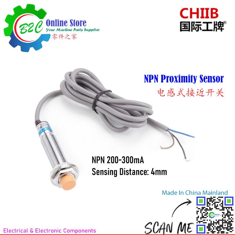 CHIIB LJ12A3-4-Z/AX LJ12A3-4-Z/BX 12mm NPN Sensor Proximity Switch Normally Opened NO Switches Normally Closed NC DC CNC Wire Cut Machine WEDM 4mm 沪工集团 行程 接近 开关 常开 常关 三线 直流