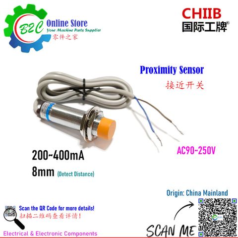 CHIIB LJ18A3-8-J/DZ LJ18A3-8-J/EZ 18mm AC Sensor Proximity Switch Normally Open NO Normally Closed NC Switches 2Wire 沪工 集团 国际 工牌 行程 交流 接近 开关 常开 常关 二线
