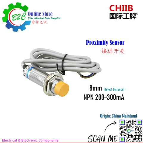 CHIIB LJ18A3-8-Z/AX LJ18A3-8-Z/BX 18mm NPN Sensor Proximity Switch Normally Open NO Normally Closed NCDC Switches CNC Wire Cut Machine WEDM 沪工 集团 国际 工牌 行程 接近 开关 常开 三线 直流