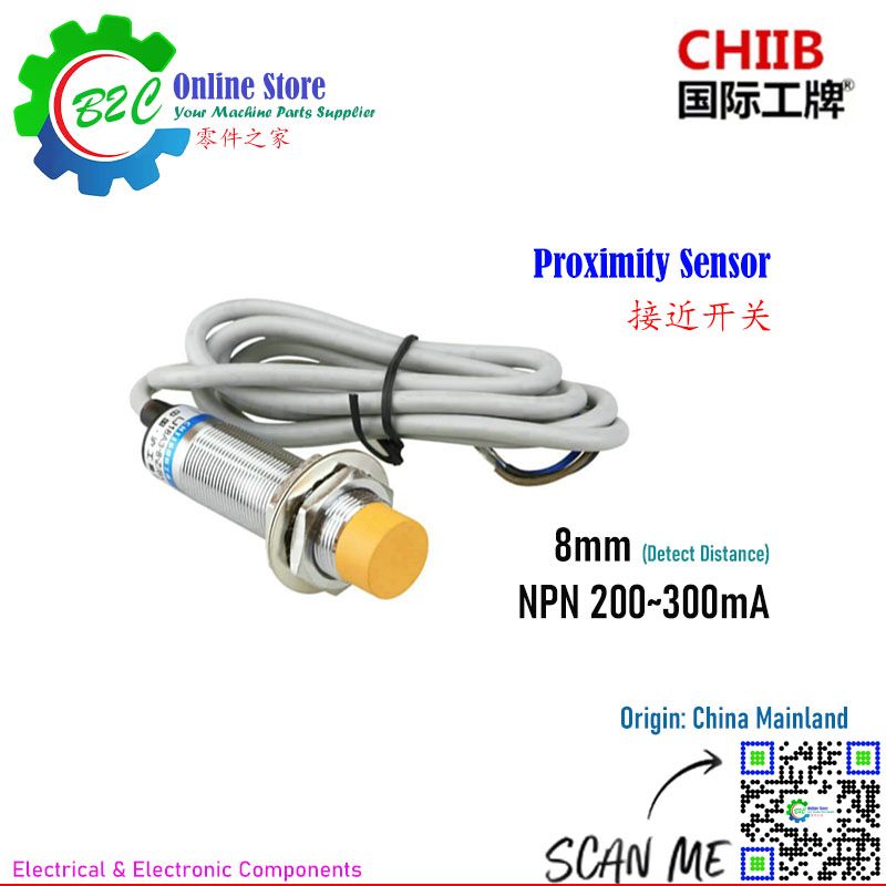 CHIIB LJ18A3-8-Z/AX LJ18A3-8-Z/BX 18mm NPN Sensor Proximity Switch Normally Open NO Normally Closed NCDC Switches CNC Wire Cut Machine WEDM 沪工 集团 国际 工牌 行程 接近 开关 常开 三线 直流