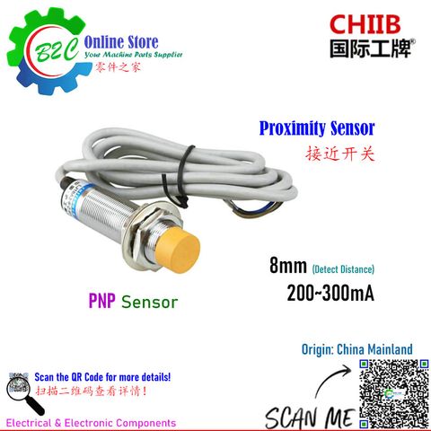 CHIIB LJ18A3-8-Z/AY LJ18A3-8-Z/BY 18mm PNP Sensor Inductive Proximity Switch Normally Open NO Normally Closed NC 6~36VDC Switches 沪工 集团 国际 工牌 电感式 行程 接近 开关 常开 常关 三线 直流