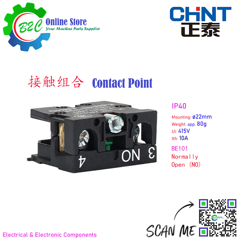 CHINT 3 way Selector ON OFF Rotate Switch Start Button 22mm NC NO Black ...