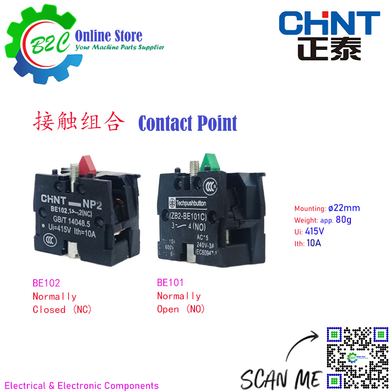 CHINT 3 way Selector ON OFF Rotate Switch Start Button 22mm NC NO Black ...