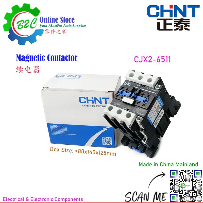 CHINT CJX2-6511 65A 24V 110V 220V AC Magnetic Contactor Relay 1NO + 1NC Electromagnetic Component Electrical Switches 正泰 电器 交流 接触器 电磁 续电器 电子开关