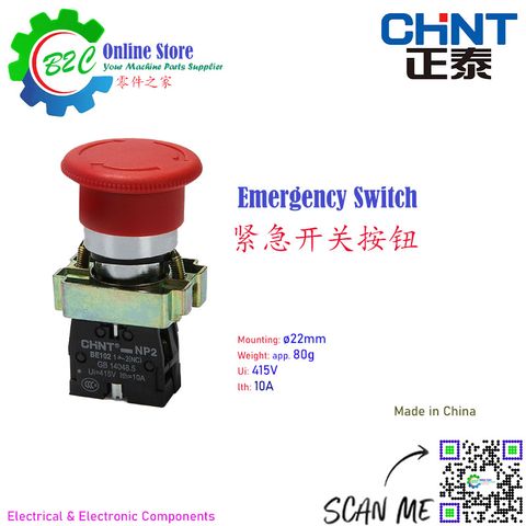 CHINT Emergency ON OFF Rotate Switch Button 22mm NC NO Red Color Grinding Milling Wire Cut Drilling Machine Lathe 正泰 紧急 旋转 开关 按钮